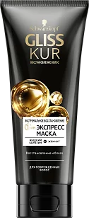 Gliss Kur Маска-экспресс для волос Экстремальное восстановление, 200мл