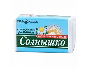 Невская Косметика Хозяйственное мыло Солнышко с экстрактом ромашки, 140г