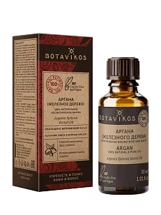 Botavikos Базовое масло Аргана 100% 30мл