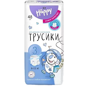 Bella Baby Happy Подгузники-трусики с каналами для детей р-р 3 (6-11кг) 48шт