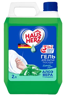 HausHerz Средство для мытья посуды Глицерин и Алоэ вера, 2л
