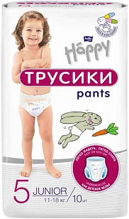 Bella Baby Happy Подгузники для детей Универсальные Junior, 10шт