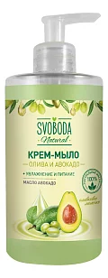 SVOBODA Жидкое крем-мыло Олива и авокадо, 350мл