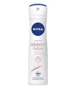 Nivea Део спрей Эффект пудры 150мл (6шт/кор)