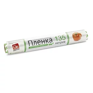 GRIFON Bio Пленка пищевая, 44см × 135м