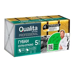 QUALITA Губки кухонные EXTRA STRONG, 5шт