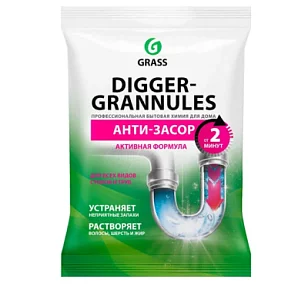 Grass Digger grannules Средство д/прочистки труб саше 70г