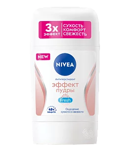 Nivea Део стик Эффект Пудры Fresh 50мл