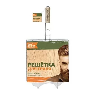 BoyScout Решетка-гриль облегченная д/туризма универсальная 50х28х28см