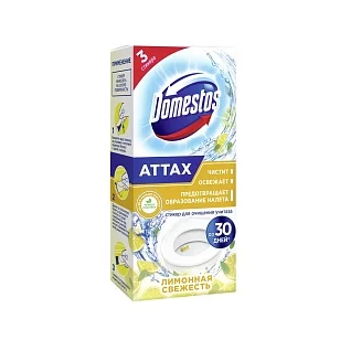 DOMESTOS Стикер д/унитаза Лимонная свежесть 3х10г