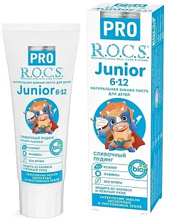 R.O.C.S. PRO Kids Зубная паста детская Junior Сливочный пудинг, 45гр