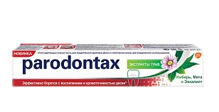 Parodontax Зубная паста Экстракты Трав 50мл