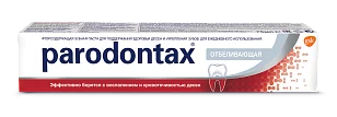 Parodontax Зубная паста Отбеливающая 75 мл