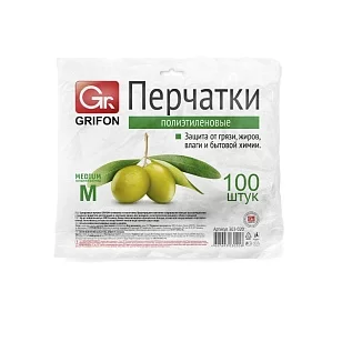 GRIFON Перчатки полиэтиленовые размер M, 100шт