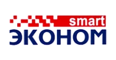 Эконом smart 