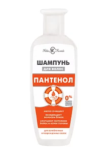Невская Косметика Шампунь Пантенол,, 250мл