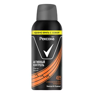 REXONA MEN Део спрей Антибактериальный эффект 100мл
