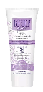 Свобода Крем Вечер light увлажняющий для век и лица в лам.тубе, 60г