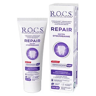 R.O.C.S. Зубная паста REPAIR Экстра Отбеливание 94гр