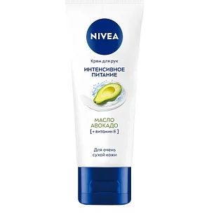 Nivea Крем д/рук Интенсивное питание Авокадо 50мл