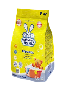 Ушастый нянь Стиральный порошок детский, 9кг