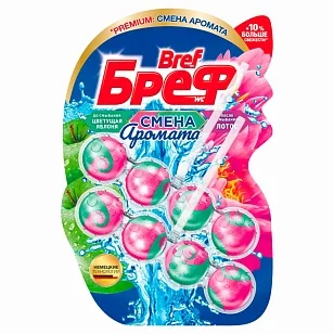 Бреф Блок для унитаза Perfume Switch Яблоня и Лотос, 2х50гр