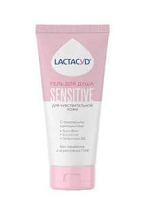 Lactacyd Гель для душа для чувствительной кожи 250мл