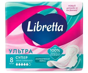 Libretta Ultra Super Гигиенические прокладки 8шт