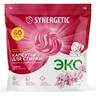 SYNERGETIC Капсулы-гель White гипоаллергенные 60шт