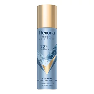 REXONA Део спрей парфюмированный Deep Aqua 150мл