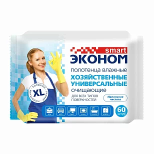 Эконом Smart Полотенца влажные хозяйственные универсальные XL, 60шт