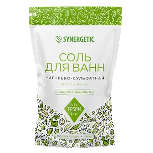 SYNERGETIC Соль д/ванн магниево-сульфатная с маслом эвкалипта 1000г