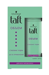 Taft Стайлинг-пудра для волос Мгновенный Объем, 10г
