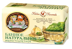 Невская Косметика Туалетное мыло Банное, 180г