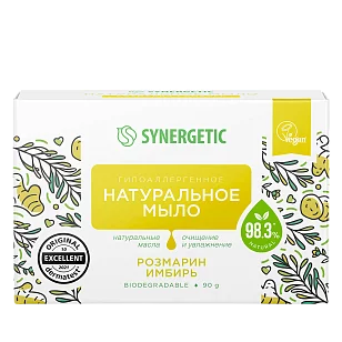 SYNERGETIC Туалетное мыло Розмарин и имбирь 90г