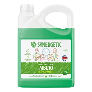 SYNERGETIC Жидкое мыло Луговые травы 2,75л