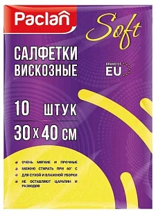 Paclan Салфетка универсальная 30х40см 10шт, (блок)