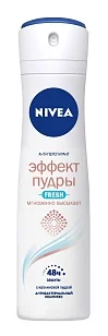 Nivea Део спрей Эффект пудры Fresh 150мл (6шт/кор)