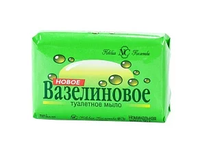 Невская Косметика Туалетное мыло Новое Вазелиновое, 90г