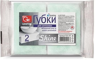 GRIFON Губки для сантехники, 2шт