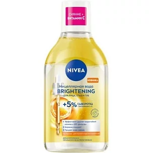 Nivea Мицеллярная вода BRIGHTENING 400мл