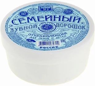 Аванта Зубной порошок Семейный Отбеливающий 140мл