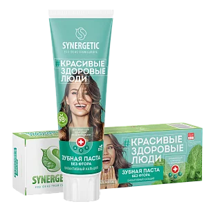 SYNERGETIC Зубная паста Биоактивный кальций 100г