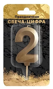 ND PLAY Свеча-цифра на шпажке  Золотой песок (цифра 2) блистер