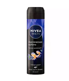 Nivea MEN Део спрей Арктическая орбита 150мл