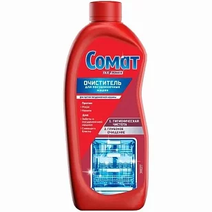 Somat Средство чистящее для ПММ 250мл