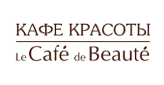 Кафе Красоты