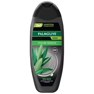 Palmolive MEN Шампунь-Кондиционер 2 в 1 Против перхоти Шалфей 450мл