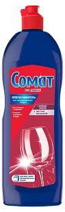 Somat Ополаскиватель для ПММ 750мл