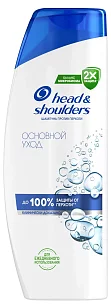 Head&Shoulders Шампунь Основной уход 360 мл